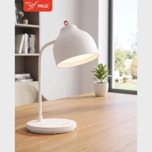 YAGE Portable LED Reading Lamp